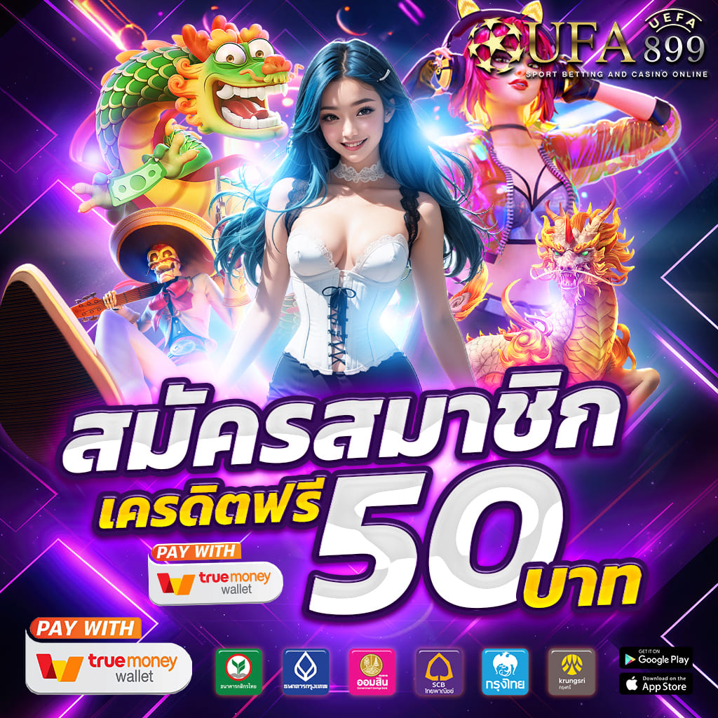 สล็อตhelen168